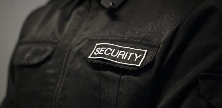 security-guard-workspace (1) security-guard-workspace (1)